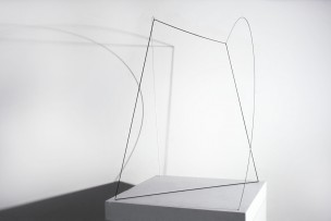 1992-036  sculpture le sphube - Michel Jouët