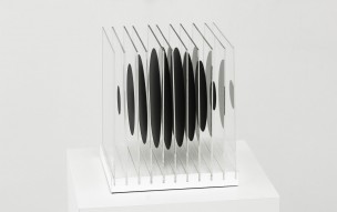 Boule-noire-002c-michel-jouet